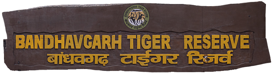 Bandhavgarh Tiger Reserve sign