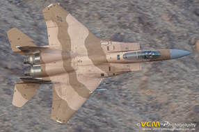 F-15C Eagle, 78-0538