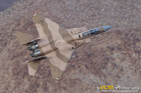 F-15C Eagle, 78-0538